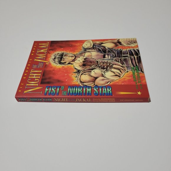 Fist Of The North Star 1st Printing 1997 - Picture 6 of 8